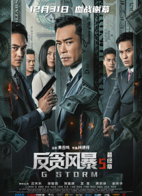 国产精品国产高清国产专区